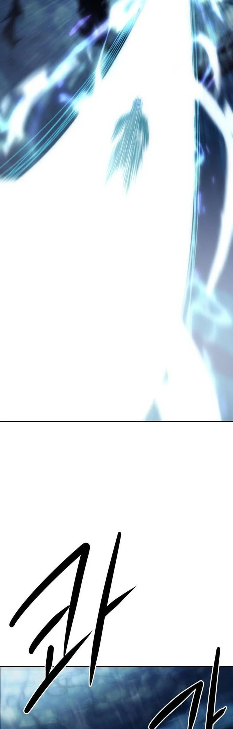 Becoming the Swordmaster Rank Young Lord of the Sichuan Tang Family Chapter 105 Fix Gambar 17